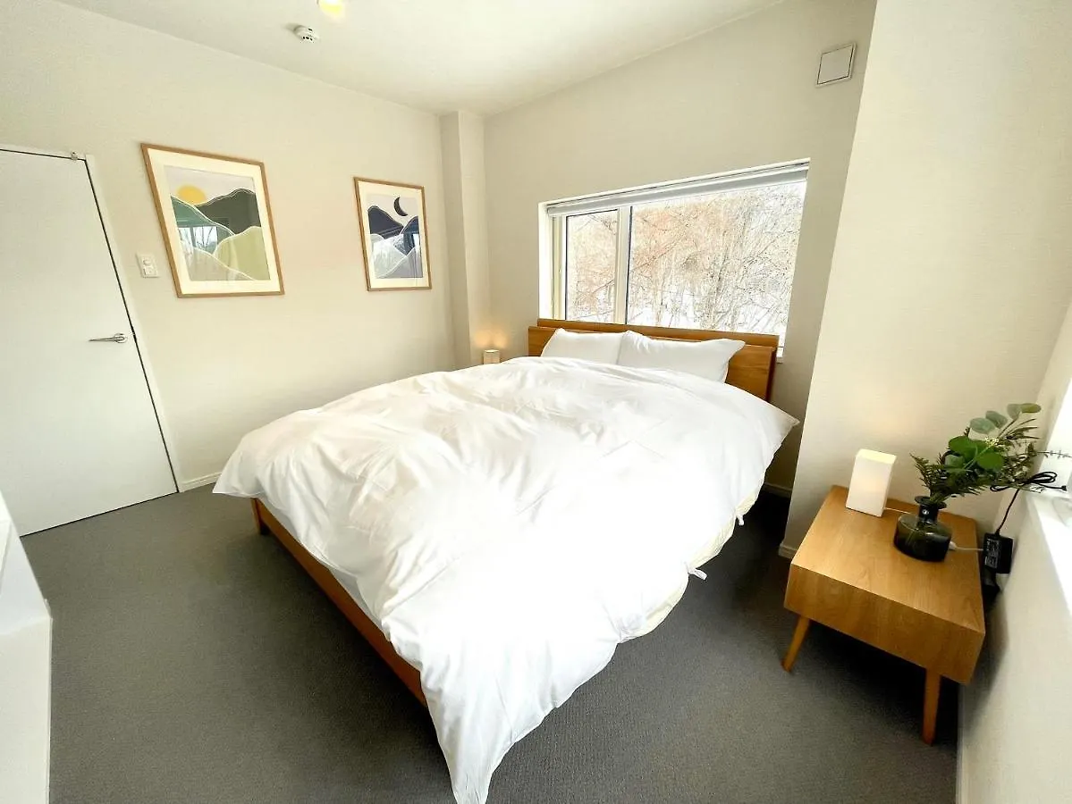 The Bunker At Yunosato Villa Rankoshi Holiday home