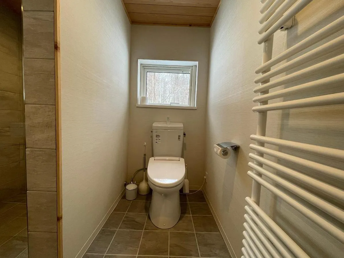 The Bunker At Yunosato Villa Rankoshi Holiday home